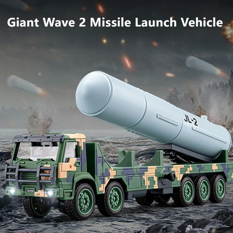 

1:50 Giant Wave 2 Missile Launch Vehicle Alloy Car Model Sound Light Effects Military Theme Exhibition Exhibits Boy Toys Gifts