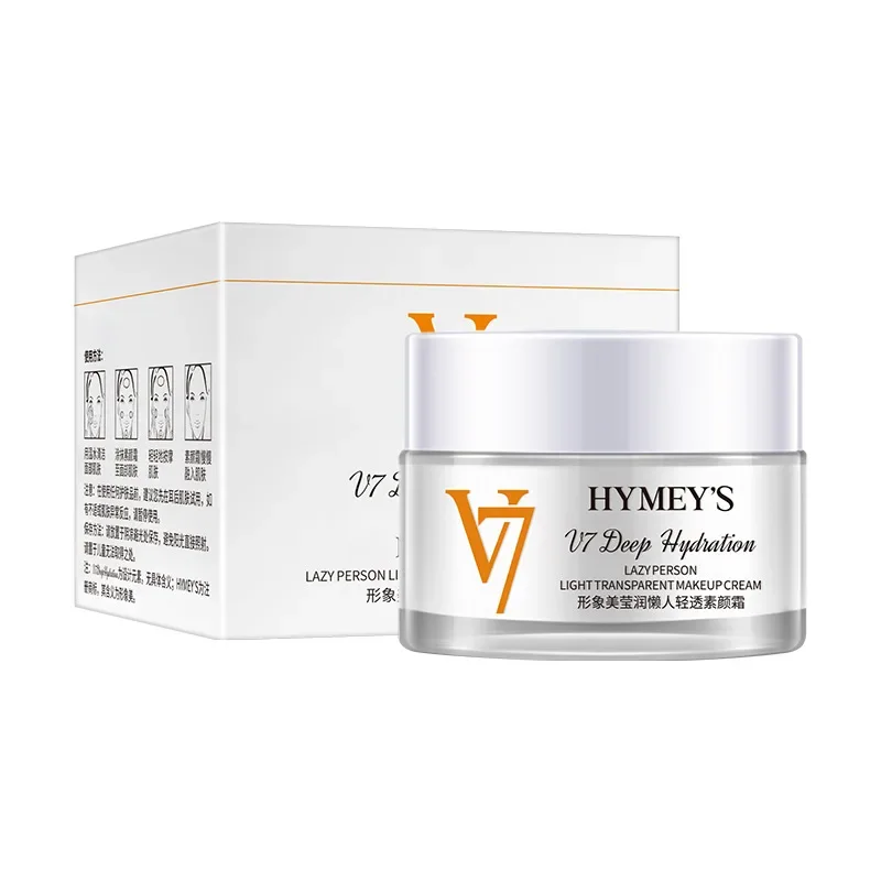 50g Moisturizing V7 whitening cream color raising moisturizing nourishing concealing cream lazy face cream Skin care