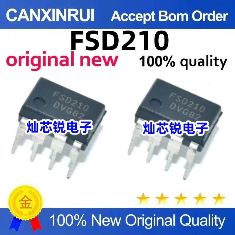 （100 pieces）FSD210 Induction Cooker Power IC In-line DIP-8 8-pin package