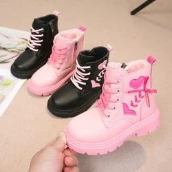 Girls Leather Boots Kids Fashion Rubber Boots Cool Soft Sole Pink with Love Side Zip Children Princess Boots Round-toe 2024 New