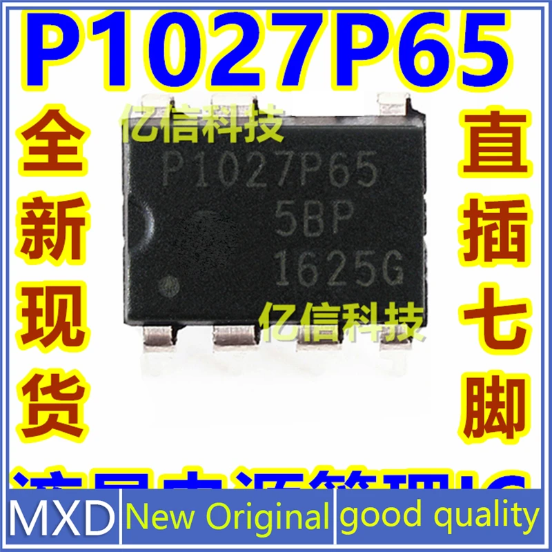 5Pcs/Lot New Original NCP1027P065 P1027P65 LCD Power Management Chip DIP-7 in-line In Stock Good Quality