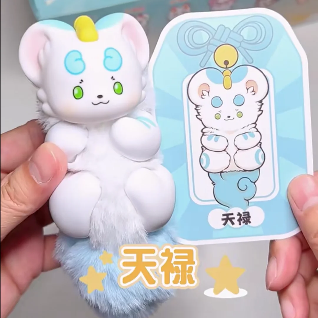 جديد أصيلة الوحش الأسطورية دمية على شكل حيوان صندوق أعمى مفاجأة المحيطة الروح المحمول سيارة قلادة اليدوية لعبة تحصيل هدية