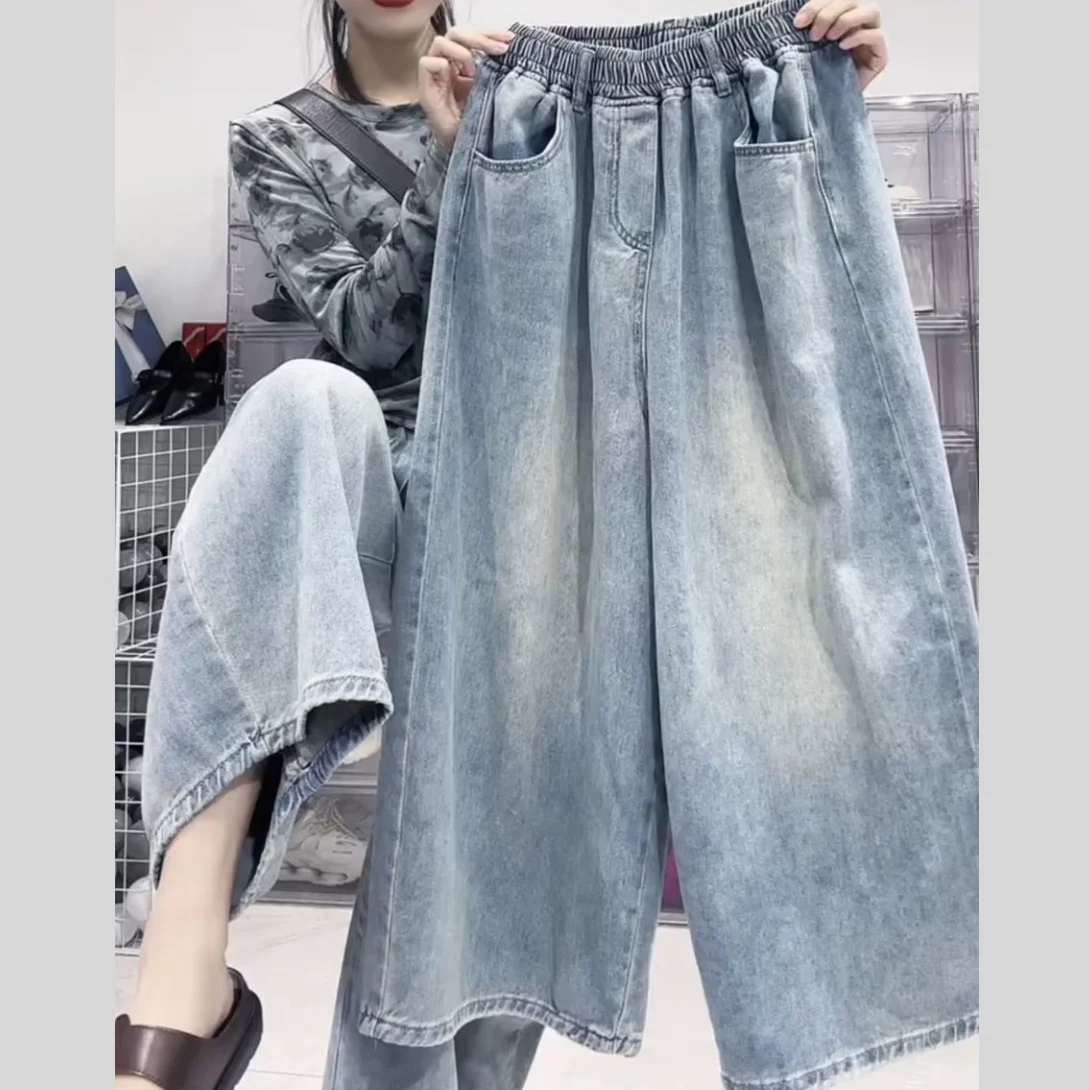 

Women's High Waist Wide Leg Jeans Casual Sle Eighteen Inches Long Loose Fit Drapey Straight Cut Slimming Effect Summer 2025