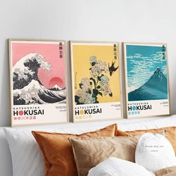 Japanese Katsushika Hokusai Canvas Painting Wall Art Poster Print Wave Mountain Picture for Room Interior Home Decor Cuadros