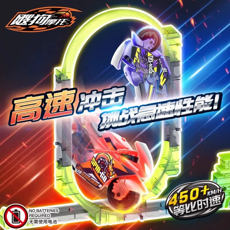 Genuino nuevo 2025 Miniso Idoon Sogo Mini dedo motocicleta coche modelo colección creativa conmemorar regalos juguetes de cumpleaños