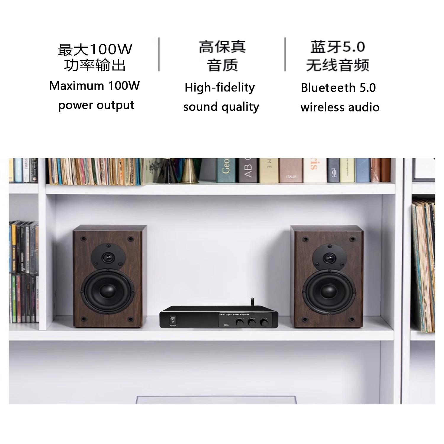 GAP-K3000 HiFi Digital Power Amplifier High Fidelity Sound Quality Home Amplifier Support BT Wireless Audio Transmission