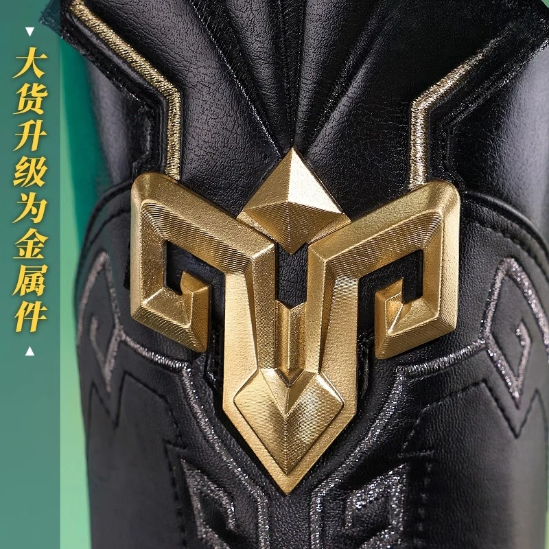 Chaussures de Cosplay Honkai: Star Rail DanHeng, jeu de rôle adapté aux accessoires de bottes de noël d'halloween, 2025