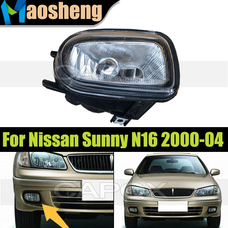 

Front Bumper Fog Lamp Light For Nissan Sunny N16 2000 2001 2002 2003 2004 Front Driving Lamp Signal Light