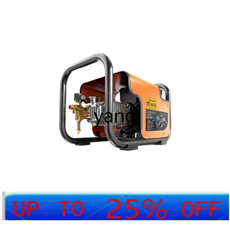 LTT high pressure car washing machine automatic high power car washing artifact