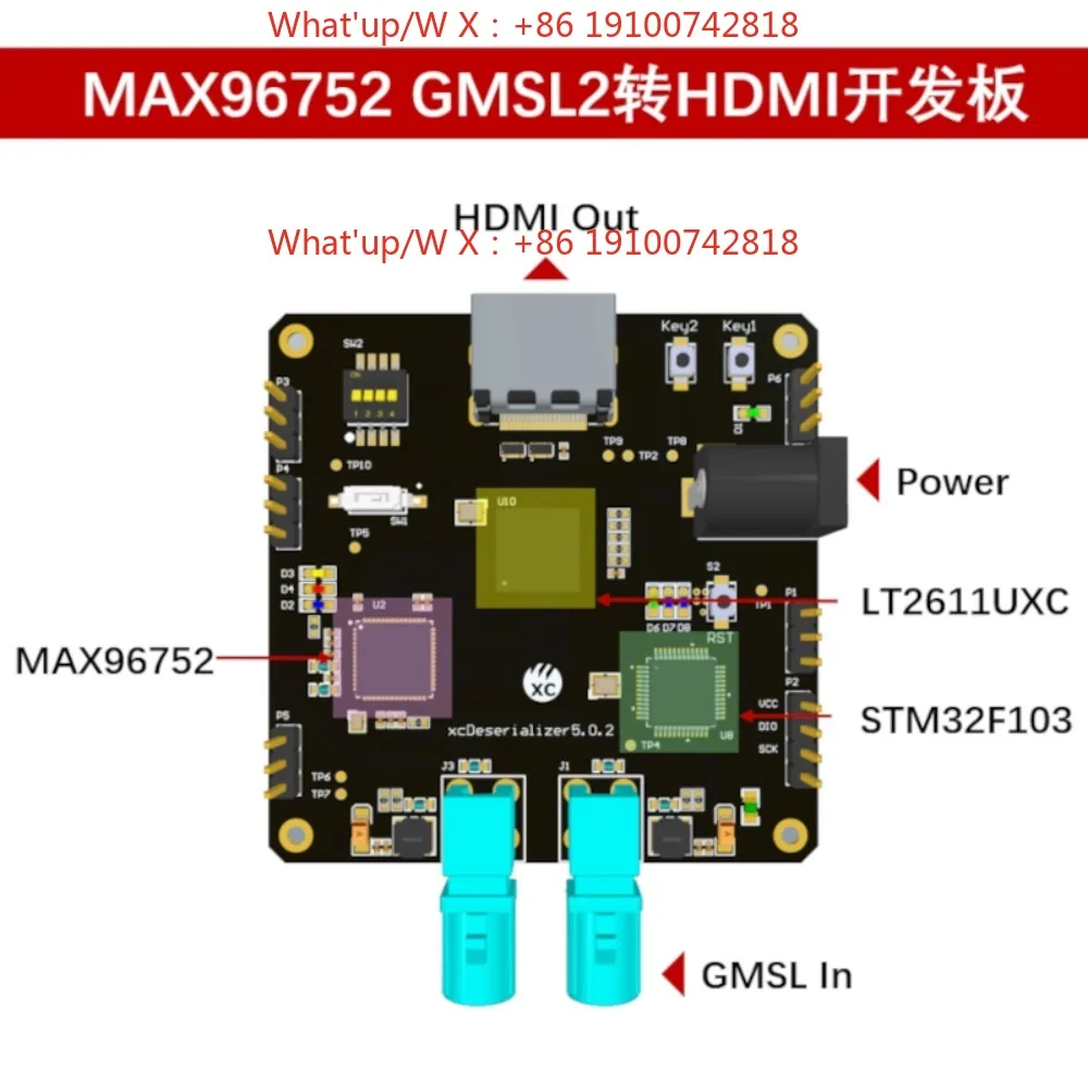 MAX96751 MAX96752 development board GMSL2 mutual conversion development board, car display
