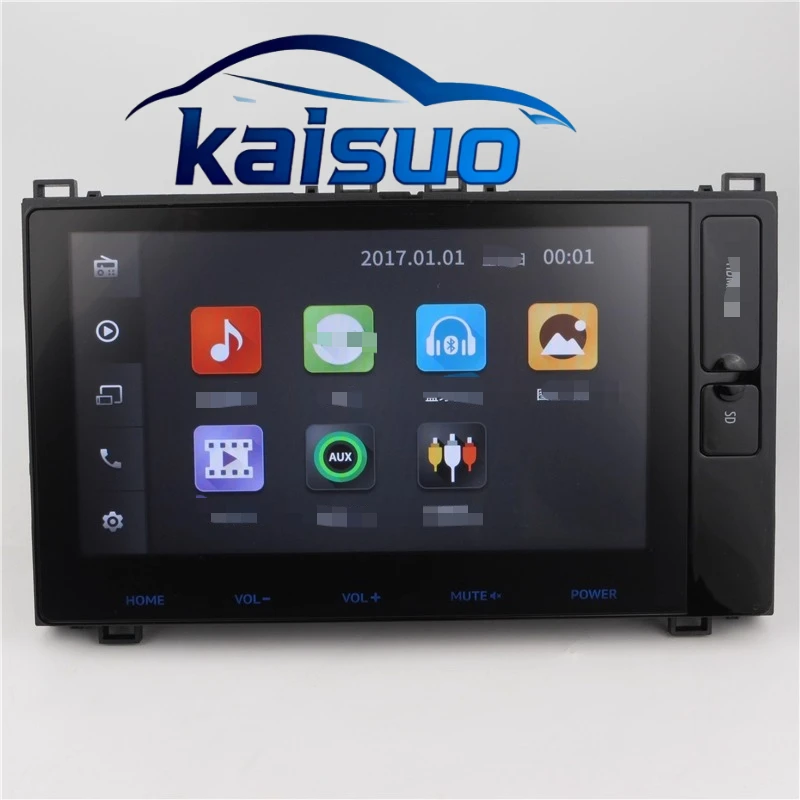 For Older Toyota Corolla For Levin screen radio car display audio host