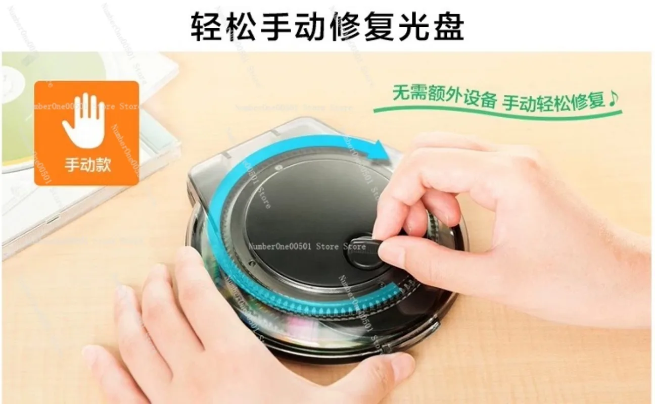 

200-CD028 Disc Scratch Repair Machine CD DVD Blu ray Cleaner Polisher