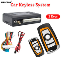 Remote Control Car Central Lock Car Door Closer Key Fob Keychain for Alarm Keyless Entry System Controller Universal Type 12V