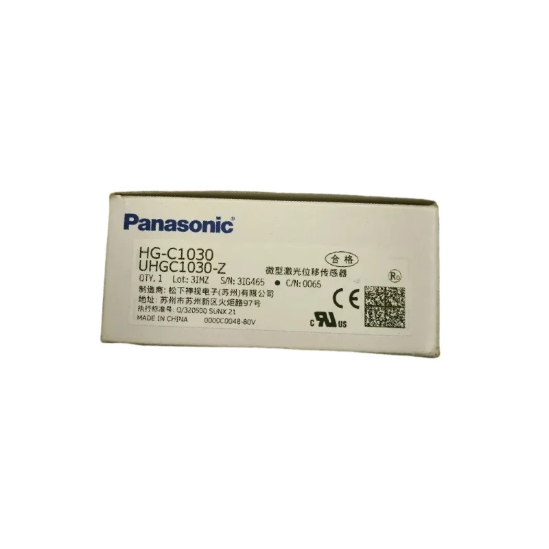 Imagem -03 - Panasonic-é Hg-c1030 Hg-c1050 Hg-c1100 Hg-c1200 Hg-c1400 Hg-c1030-lt Hg-c1050-lt Hg-c1400-p Novo em Estoque