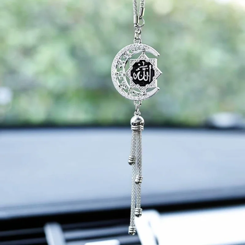 1pcs Islamic Car Hanging Ornament - Vehicle Interior, Elegant Accessory, Halloween and Christmas Gifts, Vehicle Decorative Items