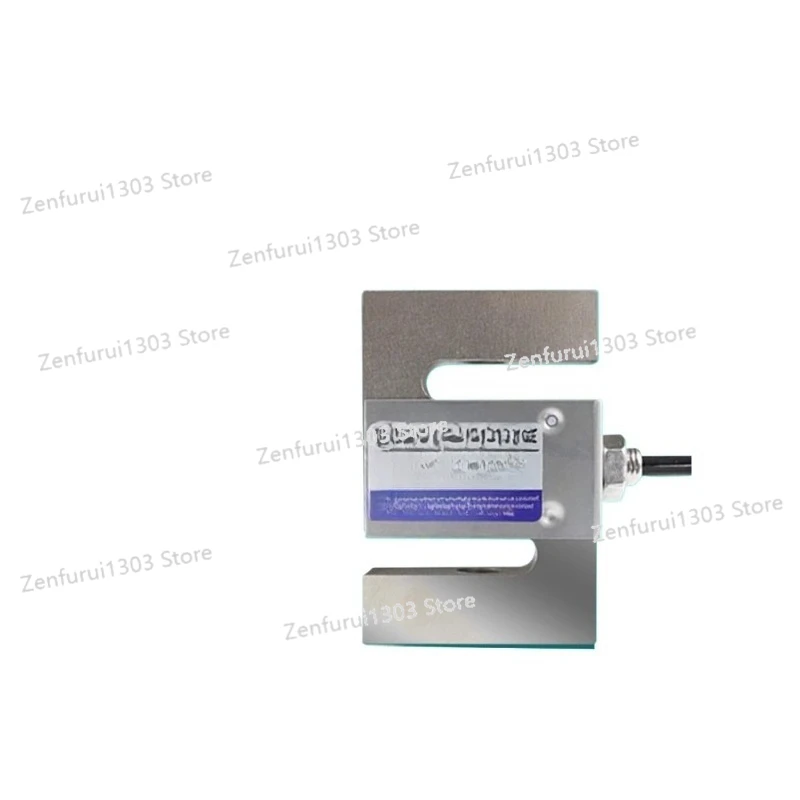

H3-C3-3B S Type Weighing Sensor 500KG Pull Pressure Sensor