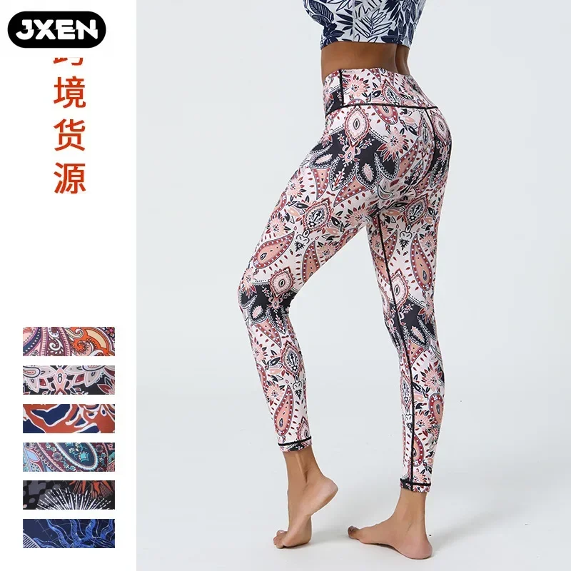 New Yoga Pants High Elastic Tight Printed Leggings Fitness Yoga Wear  Seamless Leggings  Leggins Mujer Fitness