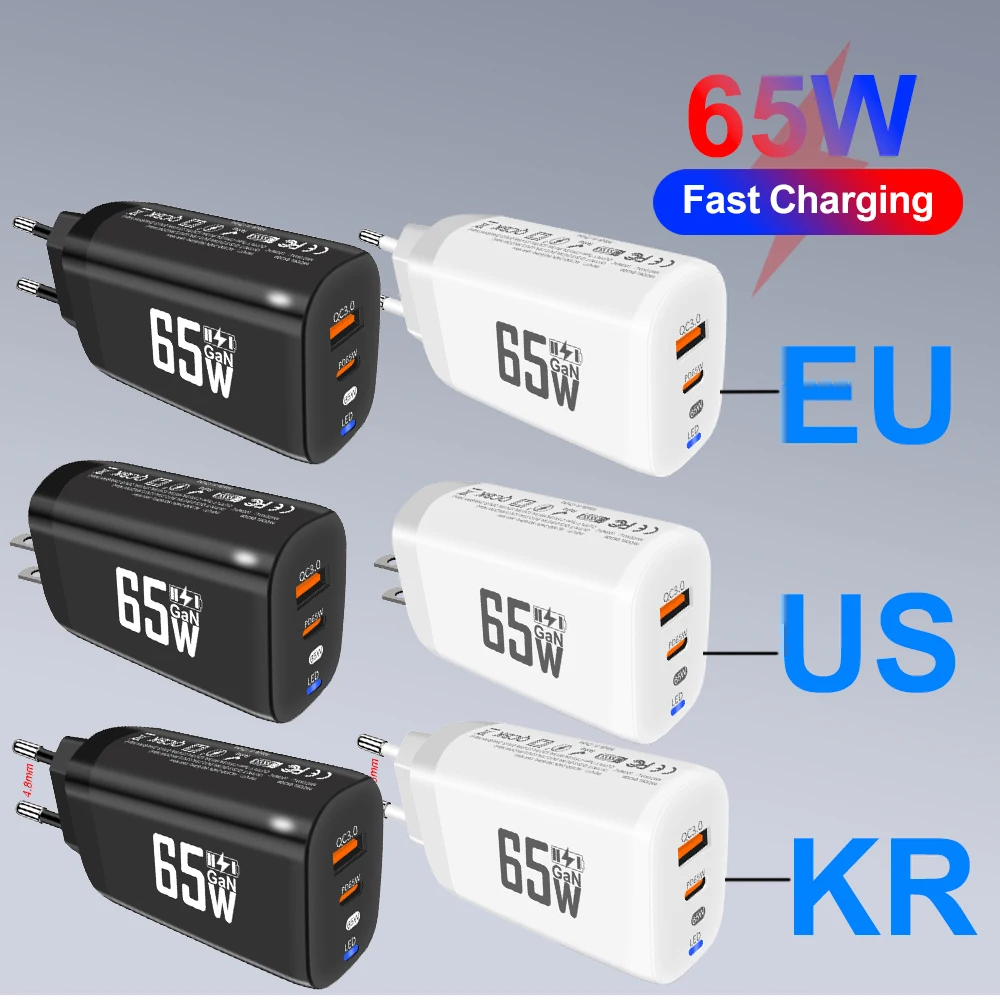 GaN USB Charger 65W PD Type C Quick Charge 3.0 Phone Charger Adapter For iPhone 15 14 Xiaomi Samsung EU/US/KR Plug Wall Charger