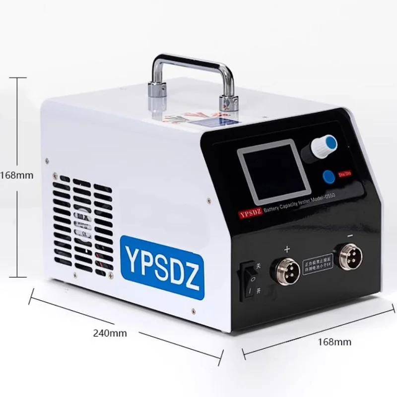 YPSDZ-0550 1-5V 50A lithium battery capacity tester single cell charge discharge detection instrument balancing instrument