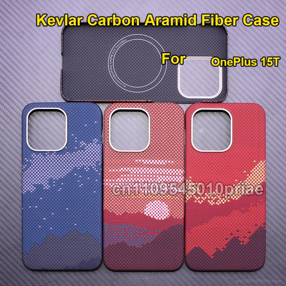 

600D Real-thin Carbon Fiber Phone Case for oneplus 15t case Aramid Fiber fabric thinhard Magnetic balck Slim light red Case