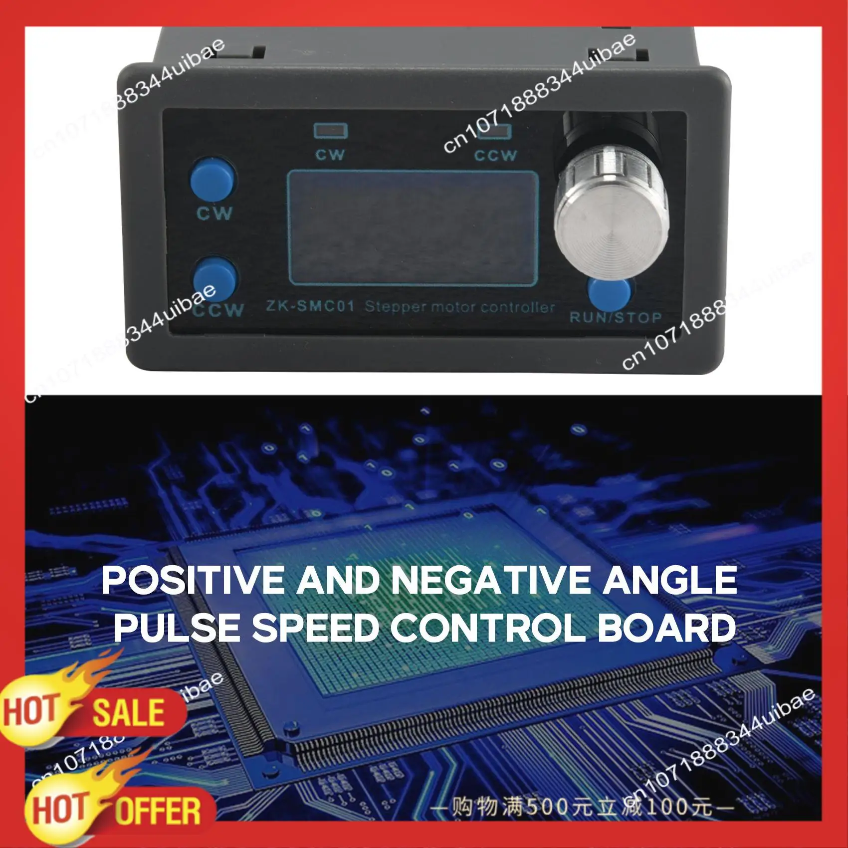 

B47C 42 57, контроллер шагового двигателя, положительный угол обратного хода, импульсная плата управления скоростью, программируемый ПЛК, последовательная связь