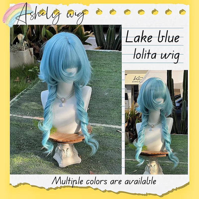Lake Blue Wig for Women 26inchRealistic and Natural Full-length Hairstyle Lolita Cosplay Curly Headband Synthetic Wigs Pelucas