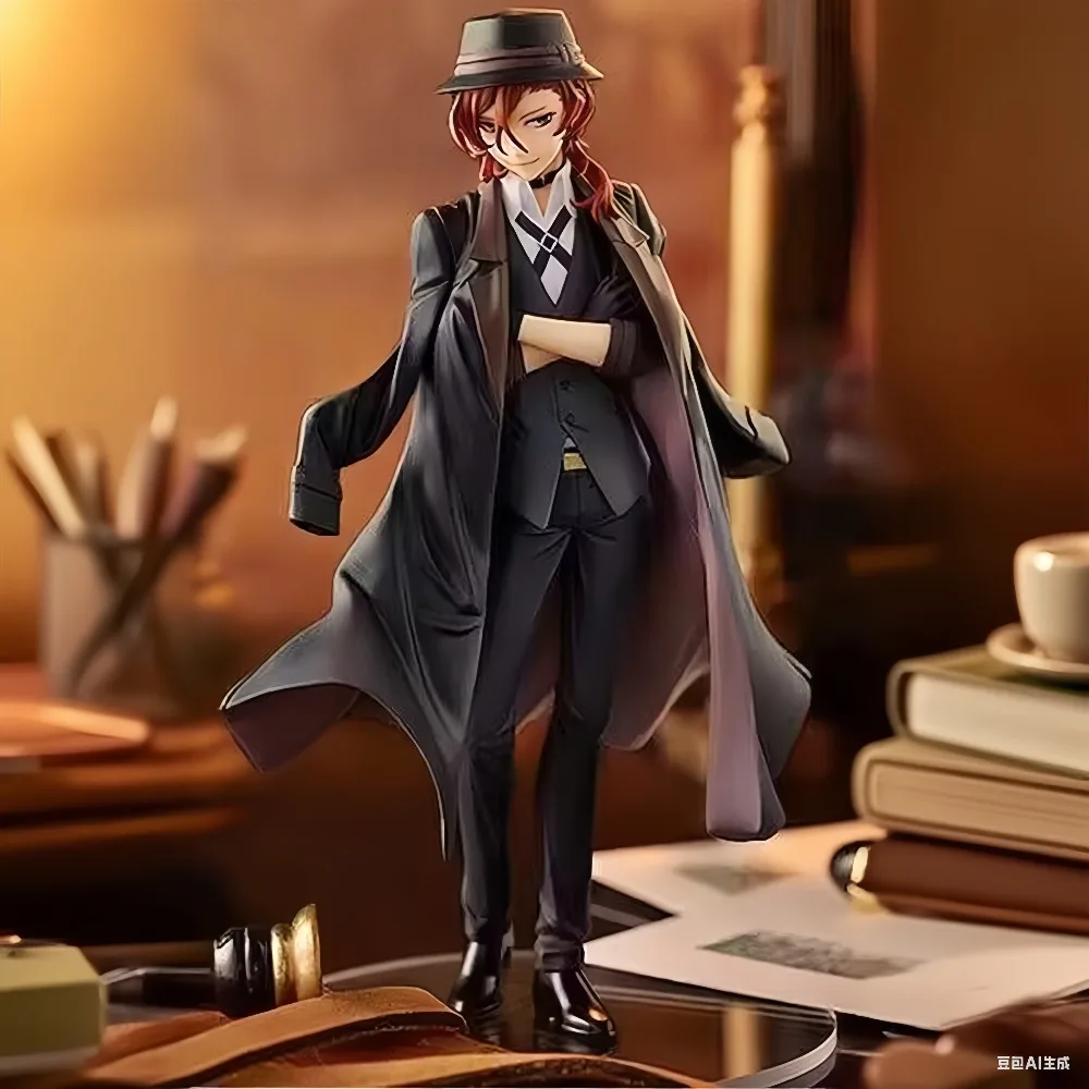 Figurine de Personnage Dansant Stylisé - Modèle d'Impression 3D Gratuit