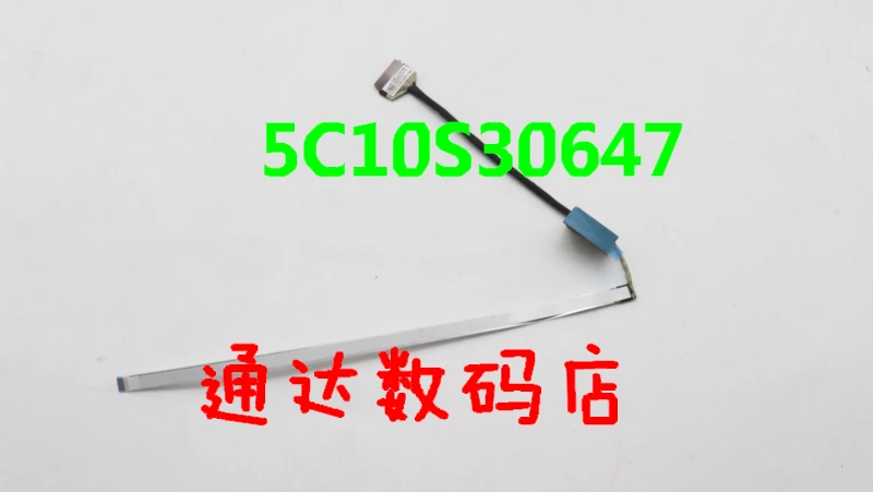 Suitable for Lenovo ideapad 14s IAH8 IRH8 screen cable Notebook screen cable 5C10S30647