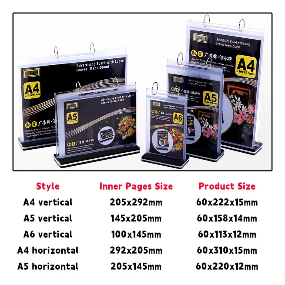 جديد الاكريليك سطح المكتب عرض موقف صفحة تحول تصميم فضفاضة ورقة حامل بطاقة بريدية A4/A5/A6 القائمة سعر التسمية رف شاشة المنزل