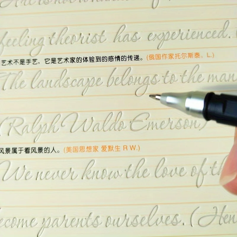 [Cursive Handwriting Practice] Mixed Color Adult English Handwriting Practice Book - Groove Tracing for Cursive & Print Letter I