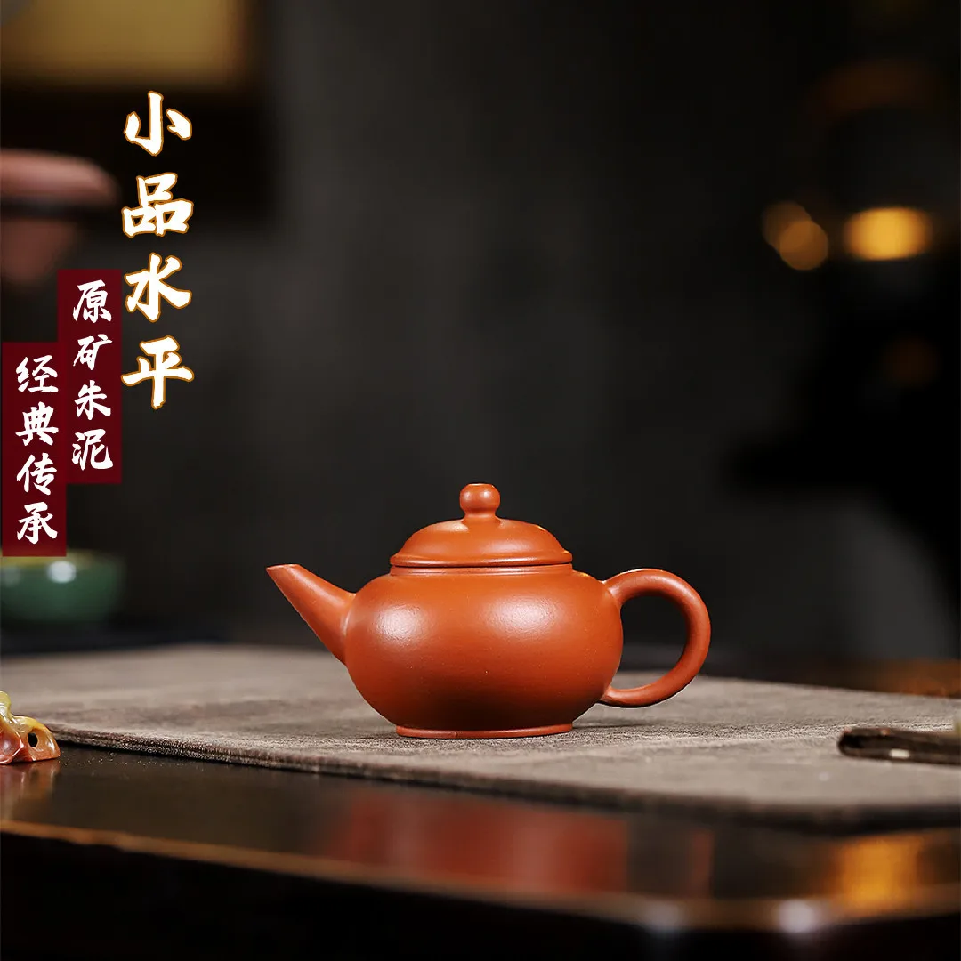 

High Quality Yixing Purple Clay Teapot Handmade Literati Device Set Origin