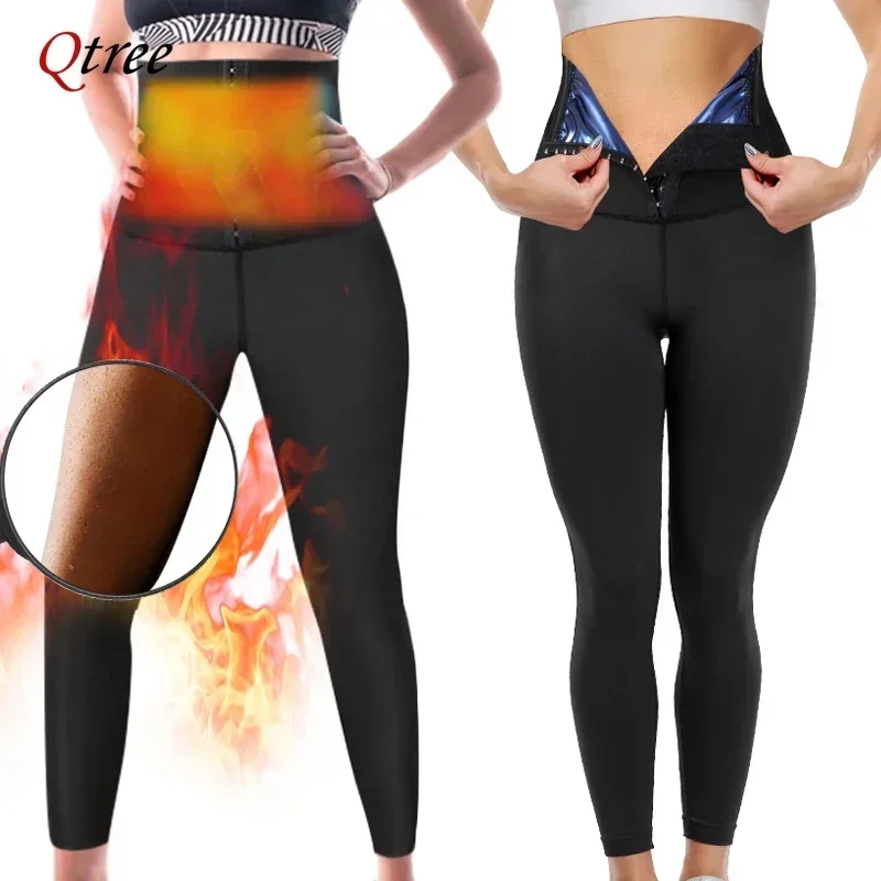 Qtree Sauna Sweat Shorts for Women High Waisted Hot Thermo Waist Trainer Slimming Leggings Trimmer Pants Body Shaper with Hooks