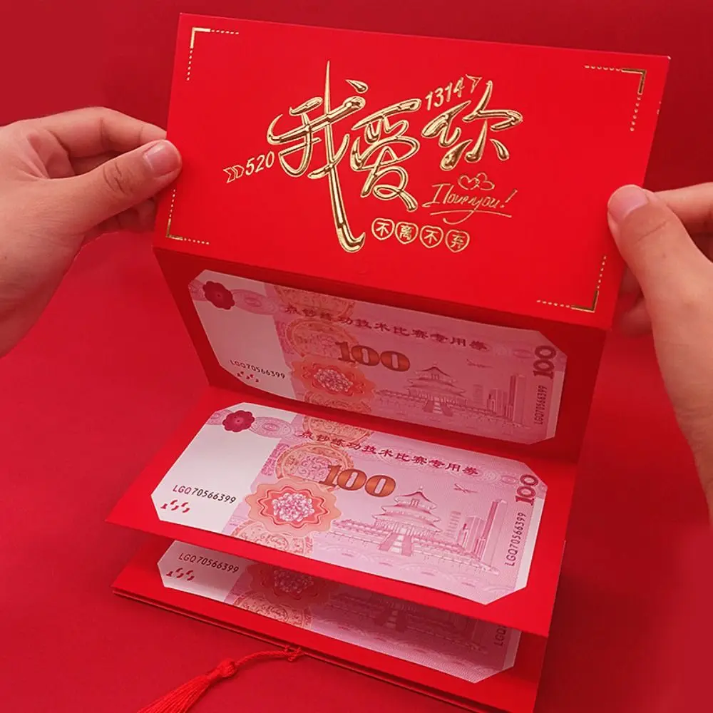 Foldable New Year Packet Red Envelope DIY Packing Luck Money Bag Money Pocket Good Luck Tassels Money Bags Party Gifts