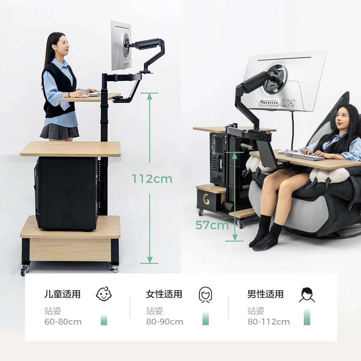 Multifunctional Electric Suspension Lifting Table Monitor Stand Computer Table and Chair Set