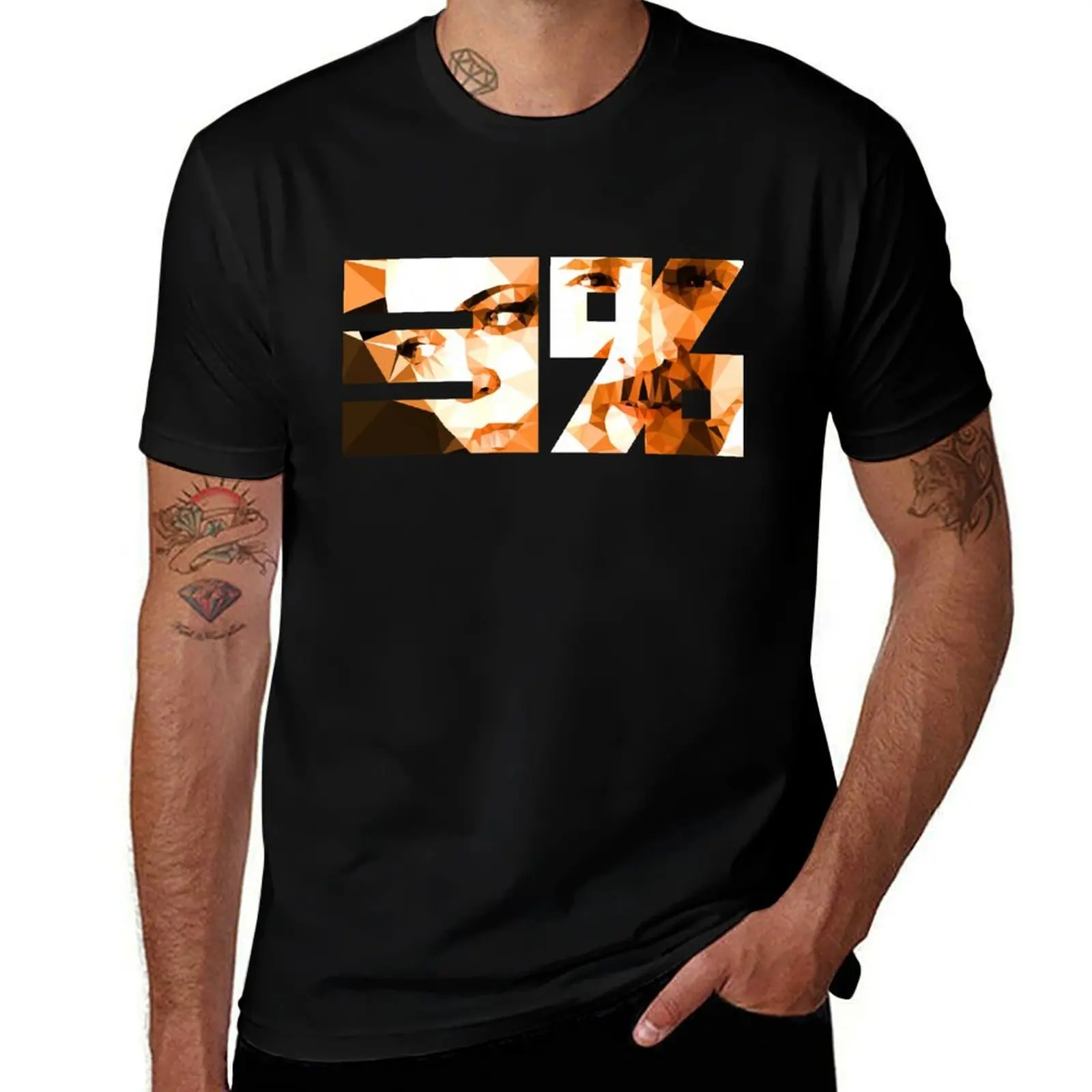 Believe in the Process T-Shirt man t shirt cotton T-Shirt