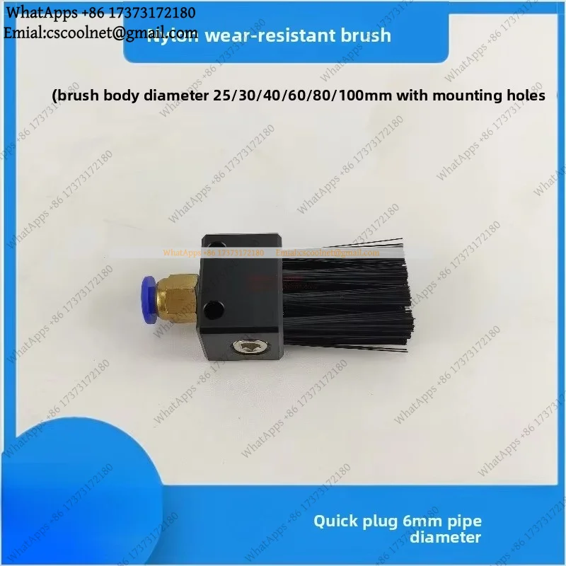 JS02 Nylon Oil Brush Wear-Resistant Bristle for Industrial Chain Lubrication Leak-Proof 30mm Mounting Hole