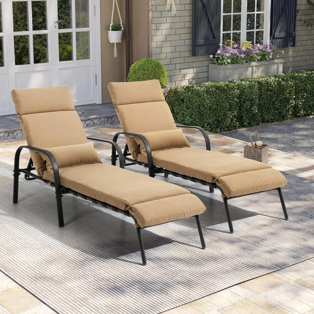 

Patio Lounge Chair with Cushions, 5-position Adjustable Lounge Chair, All-weather Outdoor Lounge Chair, 2 Pieces, Tan