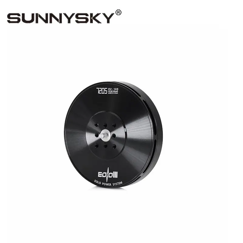 SUNNYSKY EOLO7205 100KV 130KV 225KV 250KV Disk‑Type Drone Motor, Industrial Multicopter Replacement Power Spare Part
