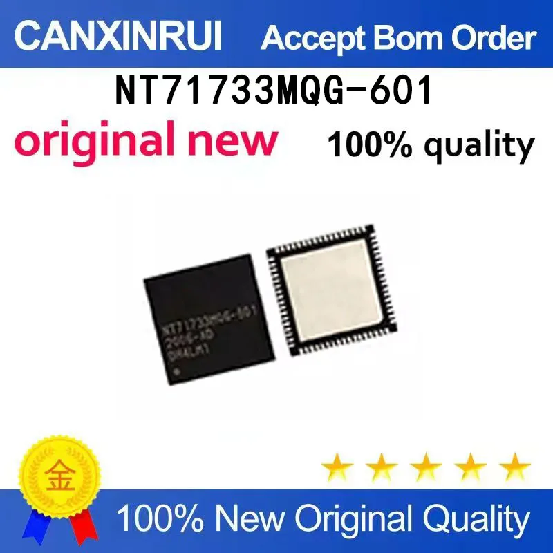 

(5pcs-100pcs）New original NT71733MQG-601 NT71733MQG QFN spot chip IC
