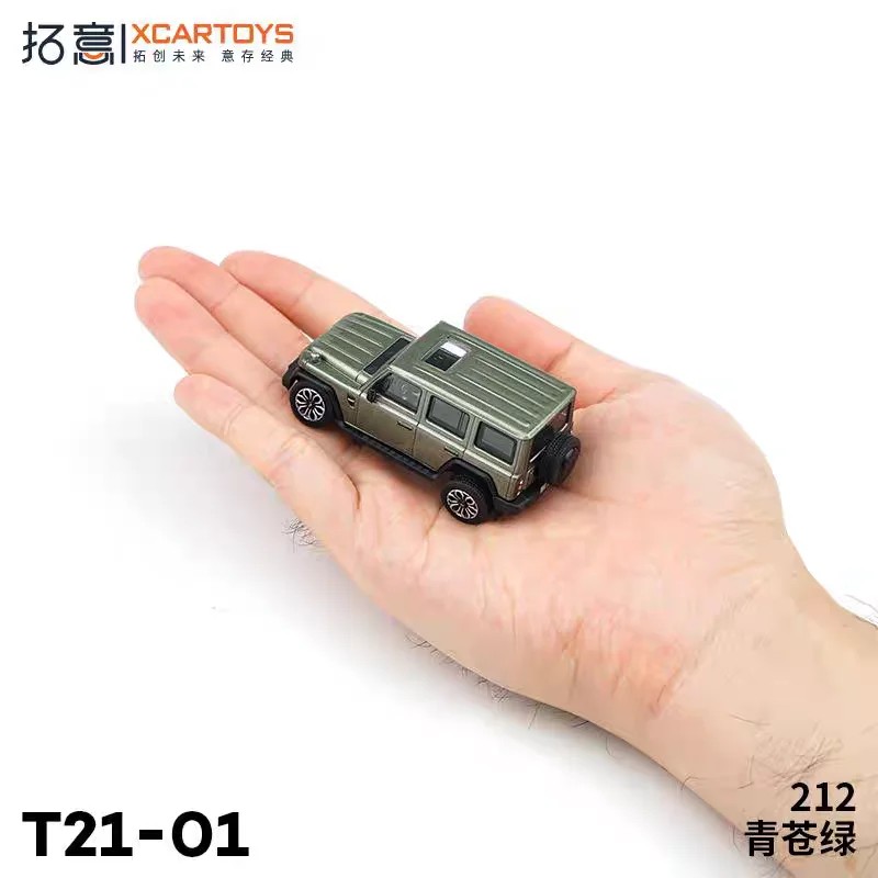 In stock Tuoyi 1/64 miniature alloy car model toy new 212 turquoise