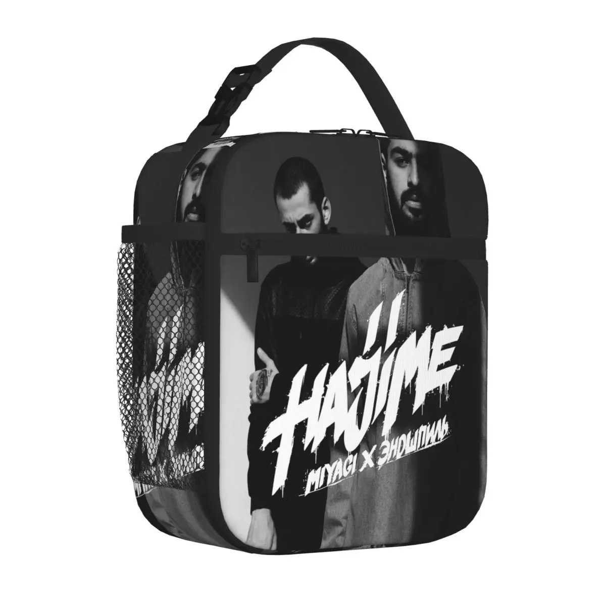 Hot Sale Hajime Miyagi Andy 85 Floral Commuter Lunch Bag Outdoor Picnic Lightweight Lunch Bag