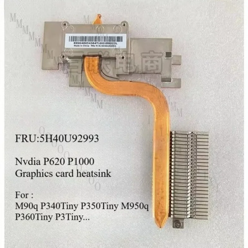 

AR 5H40U92993 For lenovo M90q P340 P360 P3 Tiny P620 P1000 Cooling Heatsink