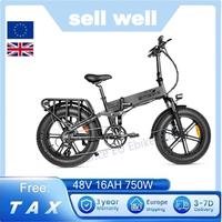 ENGWE MOTOR Pro Folding Elektrische Fahrrad 20*4 Zoll Fett Reifen 750W Bürstenlosen Motor 48V 16Ah    45 Km/h  120KM Reichweite