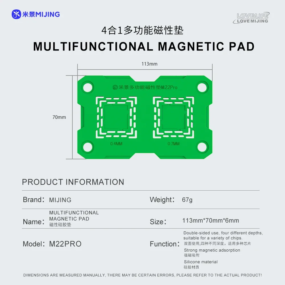 Mijing M22 Pro 4in1 slot kustom, bantalan silikon tahan panas magnetis multifungsi, bantalan implan IC 0.3 0.4 0.7 0.8mm