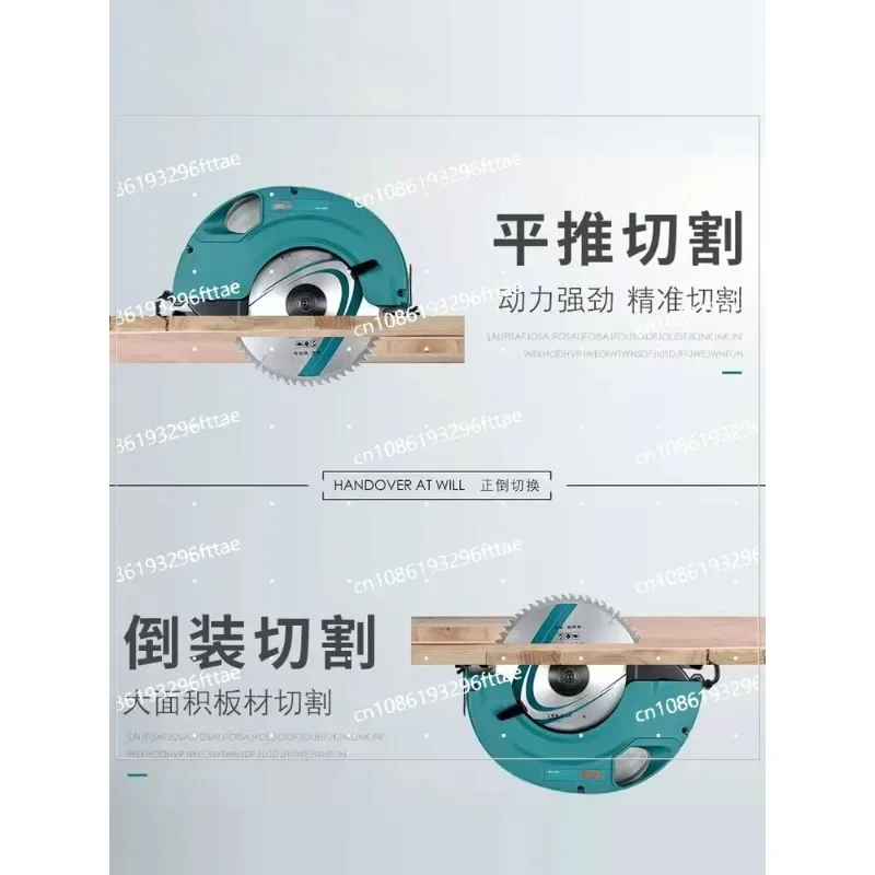 Electric circular saw 7 inch 9 inch 10 inch woodworking flip saw, household hand saw, cutting machine, table saw