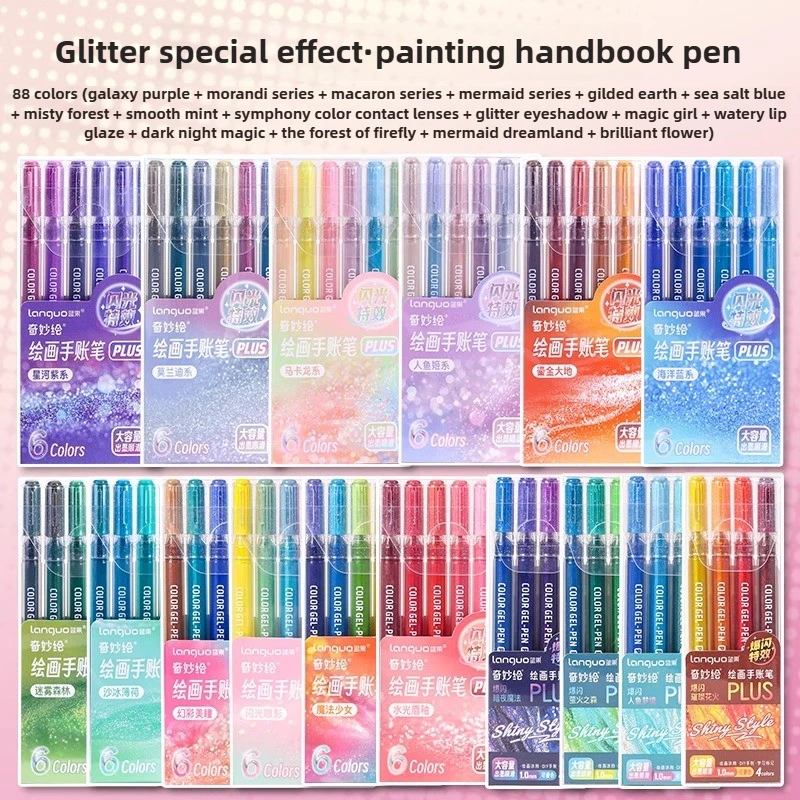 

4/88 Colors Glitter Acrylic Gel Pen Large Capacity 1.0mm/0.5mm Students Writing Pen Painting Drawing Art Markers School Supplies