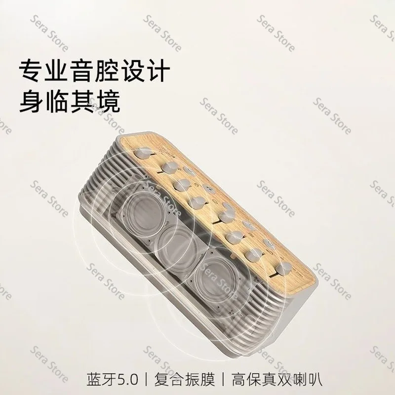 Natural Scene Bluetooth Audio Home Bedside High Sound Quality Desktop Ambient Light Customized Subwoofer Small Speaker