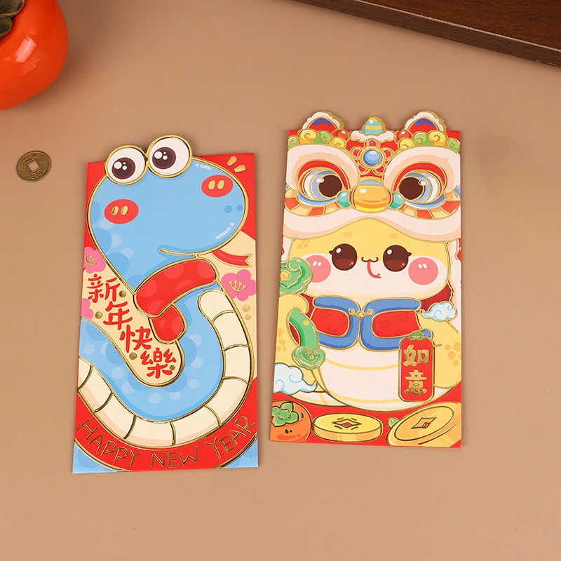 6Pcs Chinese New Year Red Envelopes 2025 Snake Year Red Packets Lucky Money Pockets For Lunar Year Spring Festival Favor