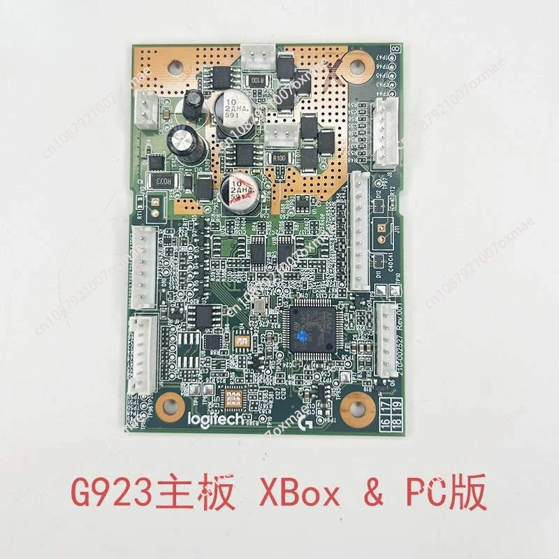 

G29 Steering Wheel Main Board G923 Main Board G27G920 Main Board Accessories, Power Supply, Gear Bar