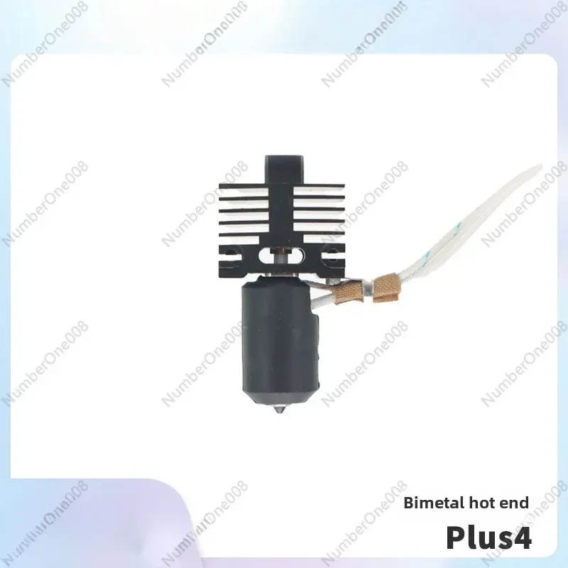 

QIDI 3D Printer Bimetal Hot End [For Plus 4]
